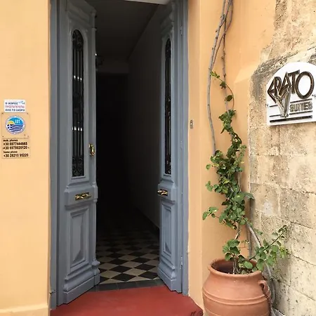 Erato Chania (Crete)
