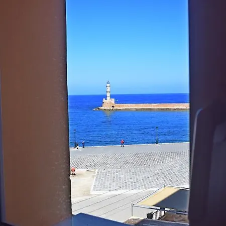 Erato Chania (Crete)