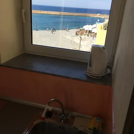 Erato Suites Daire Hanya